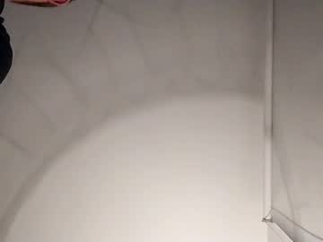 Bellequeue19758 December 12, 2025 Chaturbate stream image