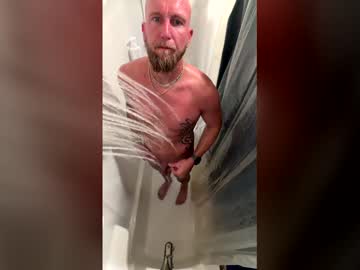 Juish5521 December 12, 2025 Chaturbate stream image