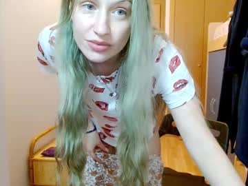Satinqueen90 December 12, 2025 Chaturbate stream image