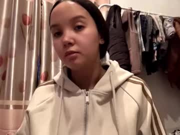 Tammymartinea December 12, 2025 Chaturbate stream image