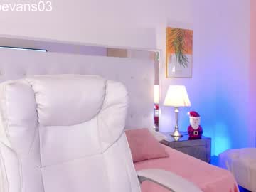Chloe__Evans_ December 12, 2025 Chaturbate stream image