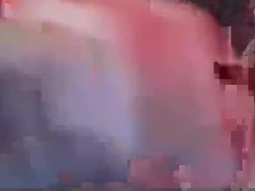 Lucas2727596981 December 12, 2025 Chaturbate stream image