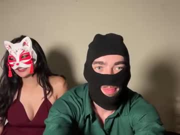 Naughtyyynectar December 12, 2025 Chaturbate stream image
