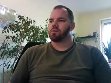 Uncut_Strong December 12, 2025 Chaturbate stream image