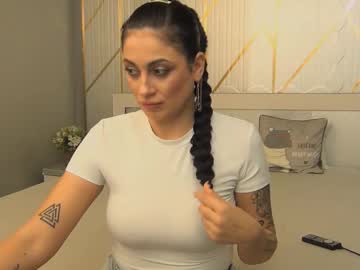 Asshantiyx December 12, 2025 Chaturbate stream image