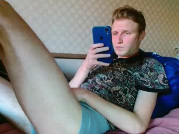 Oscar_Wildy December 12, 2025 Chaturbate stream image