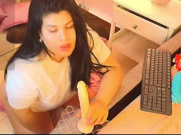 Adhara_Hoffmann December 12, 2025 Chaturbate stream image