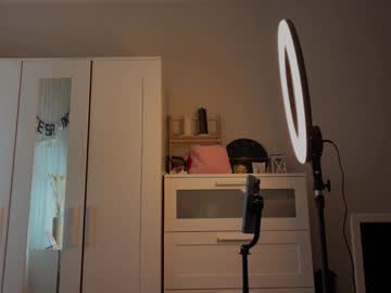Alisaacoy December 12, 2025 Chaturbate stream image