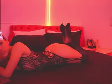 Annerose18_ December 12, 2025 Chaturbate stream image