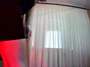 Kimibliss December 12, 2025 Chaturbate stream image