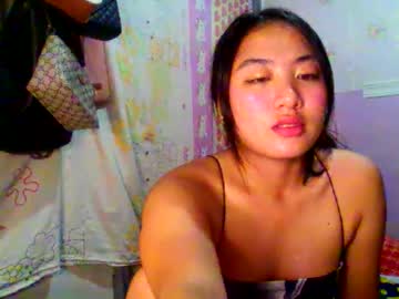 Pretty_Am December 12, 2025 Chaturbate stream image