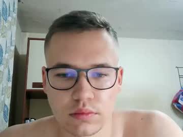 Yminoske December 12, 2025 Chaturbate stream image