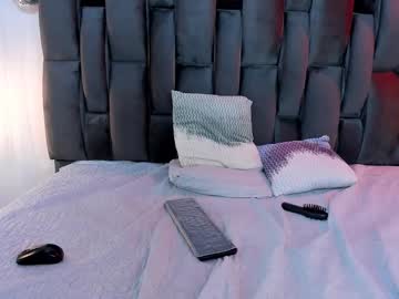 Zai_Baker December 12, 2025 Chaturbate stream image