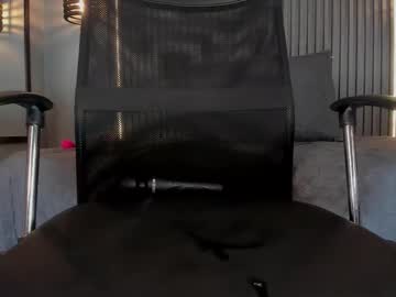 Alahia_Betancurr December 12, 2025 Chaturbate stream image
