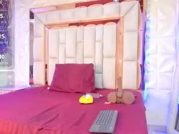 Dafnee_Adams December 12, 2025 Chaturbate stream image
