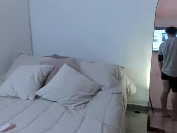 Deivid_Scoot December 12, 2025 Chaturbate stream image