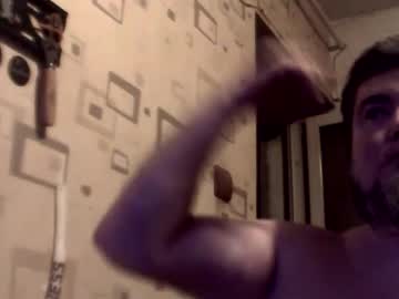 George84xxx December 12, 2025 Chaturbate stream image