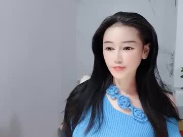 Happysweetie168 stream photo from December 12, 2025