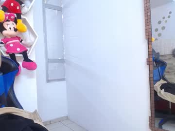 Laila_Milk December 12, 2025 Chaturbate stream image