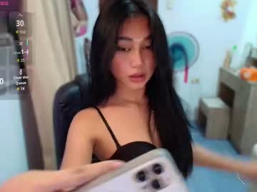 Pinay_Sabrina18 December 12, 2025 Chaturbate stream image