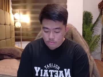 Akihiro_Morningstar December 12, 2025 Chaturbate stream image