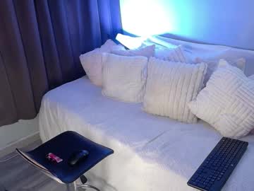 B3rry_Blossom December 12, 2025 Chaturbate stream image