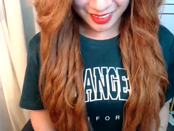 Ms_Camilla December 12, 2025 Chaturbate stream image