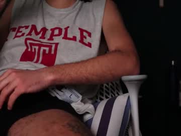 Whiteeuropaboy December 12, 2025 Chaturbate stream image
