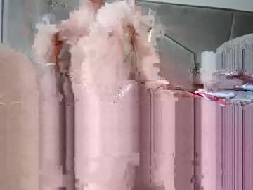 _Heart_Slayer December 12, 2025 Chaturbate stream image