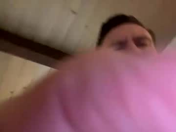 Lovinreach December 12, 2025 Chaturbate stream image