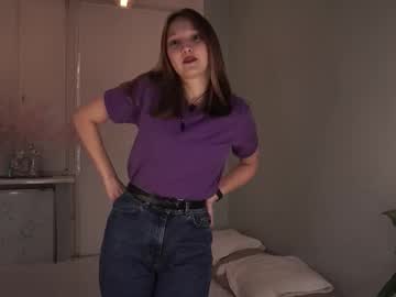 Lucilacapinpin December 12, 2025 Chaturbate stream image