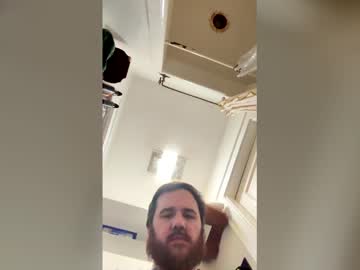 Lunkerzzz December 12, 2025 Chaturbate stream image