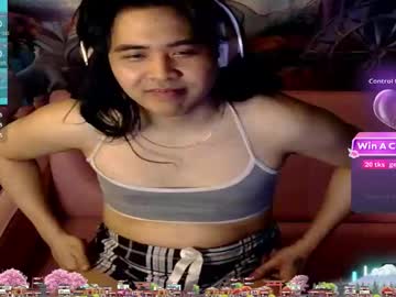 Tashakai December 12, 2025 Chaturbate stream image