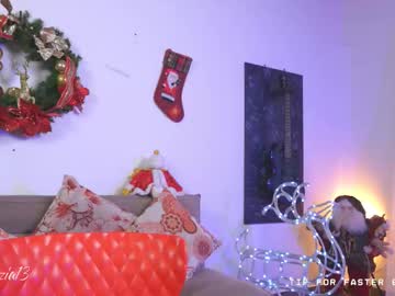 Comoculo34 December 12, 2025 Chaturbate stream image
