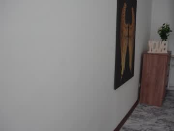 Daisyfoulks December 12, 2025 Chaturbate stream image