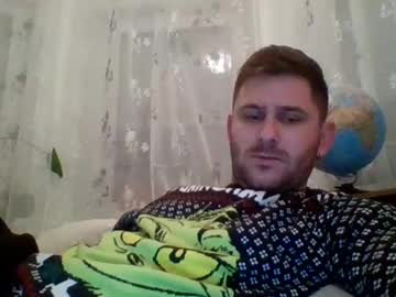 Denisdf94 December 12, 2025 Chaturbate stream image