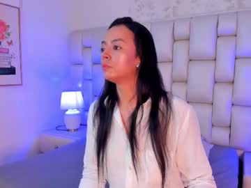 Hillary_Chen December 12, 2025 Chaturbate stream image
