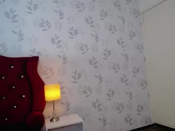 Margarettcooper December 12, 2025 Chaturbate stream image