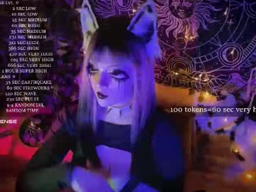 Mirareed December 12, 2025 Chaturbate stream image
