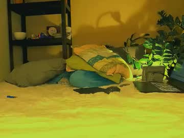 Smile_Dance_ December 12, 2025 Chaturbate stream image