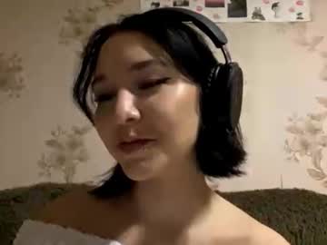 Brandevega December 12, 2025 Chaturbate stream image
