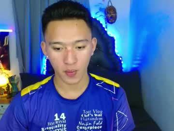 Iconicmateoxx December 12, 2025 Chaturbate stream image