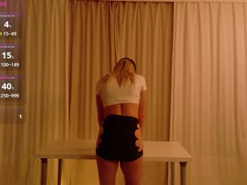 Lanahushhush December 12, 2025 Chaturbate stream image