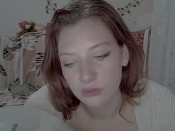 Lily_Ember December 12, 2025 Chaturbate stream image