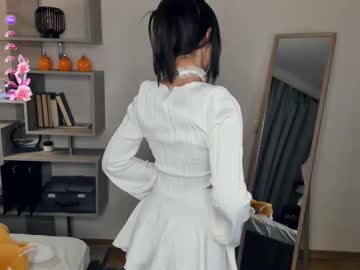 Neldaestey December 12, 2025 Chaturbate stream image