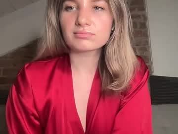 Heiva1 December 12, 2025 Chaturbate stream image