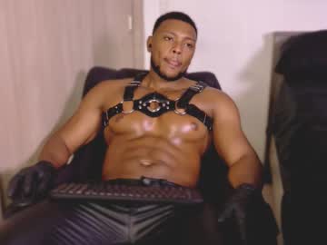 Jeicowesst December 12, 2025 Chaturbate stream image