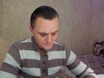 John_3019 December 12, 2025 Chaturbate stream image