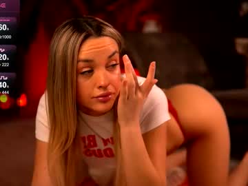 Katiecutiexo December 12, 2025 Chaturbate stream image
