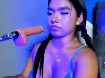 Laau_Hot1 December 12, 2025 Chaturbate stream image